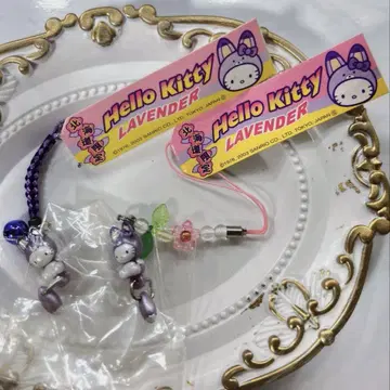지역 한정 헬로키티 홋카이도 여우 라벤더 족쇄 스트랩 2003