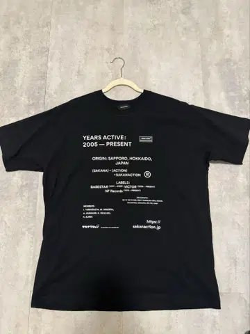사카낙션 2024 summer T-shirt 셔츠