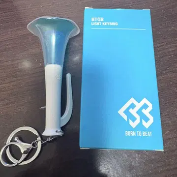 BTOB 응원봉 키링