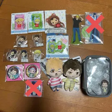 망각 배터리 굿즈 묶음 판매