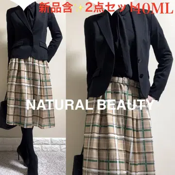새상품 포함! 내추럴 뷰티 셋업 수트 40 ML 연중무휴 출퇴근
