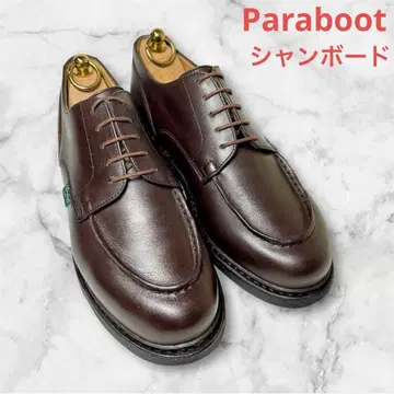 파라부트 샹보드 UK7 (약 25.5cm)