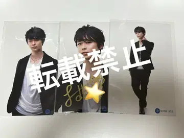 토키슌이치 브로마이드 친필 사인 포함