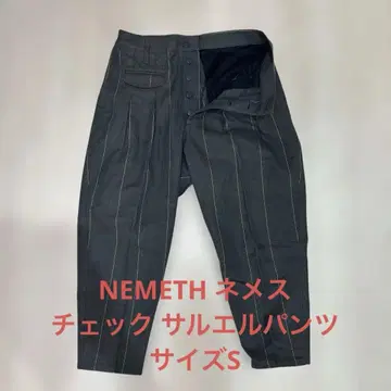NEMETH 네메스 체크 사루엘 팬츠 브라운 S