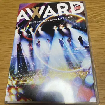 WEST.10th Anniversary LIVE TOUR AWARD