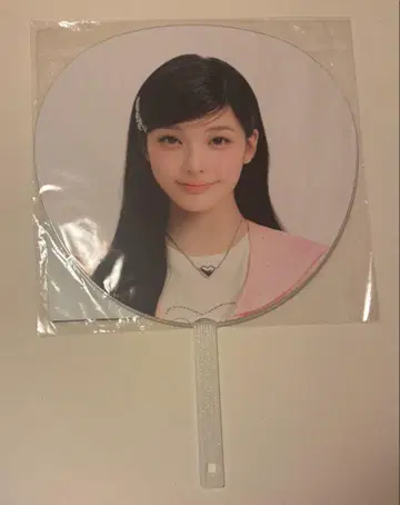 illit glitterday 이로하 부채 picket