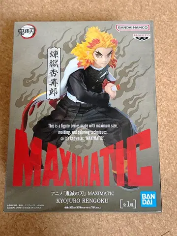 귀멸의 칼날 MAXIMATIC 렌고쿠 쿄쥬로 피규어