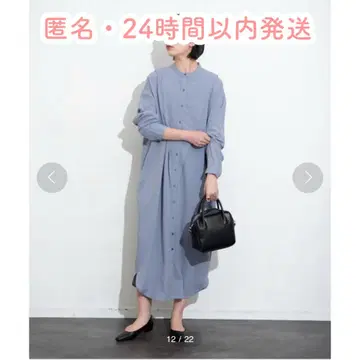 새상품급 앤트마리스 케이프 칼라 셔츠 원피스 블루 성숙/러블리