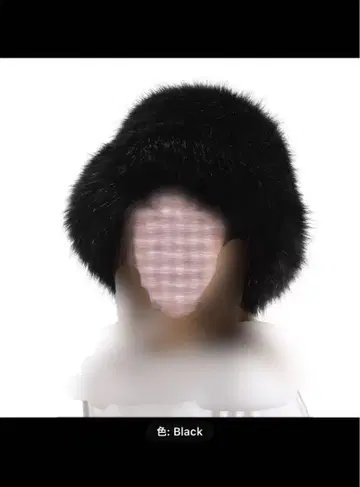 재입고! 자미로콰이 같은 모자 블랙 복슬복슬 ver.up판 햇 새상품