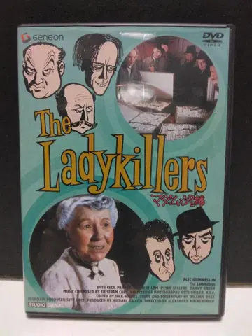 DVD Ladykillers 마담과 도둑 레이디 킬러즈 코엔 형제