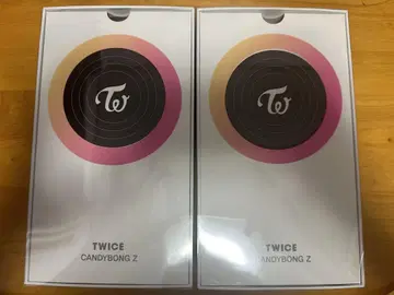 TWICE CANDYBONG Z (캔디봉 Z) 응원봉