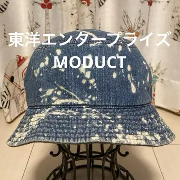 완판템 MODUCT 모다크트 버킷햇 데님 리버서블