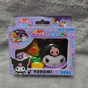 [ KUROMI 도시락 퍼즐 세트 SEGA 새상품 미개봉 ]