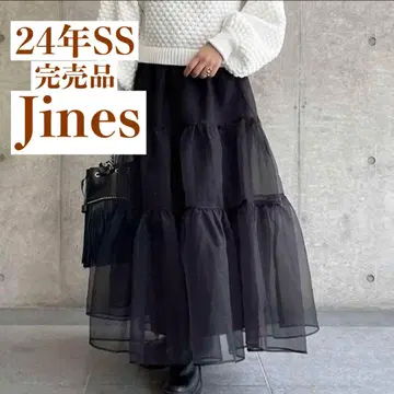 24년 SS Jines 오간자 캉캉 스커트 라메 블랙 완판템