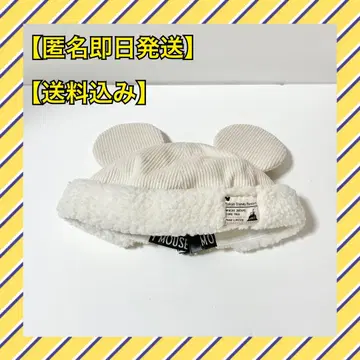 도쿄 디즈니 리조트 미키마우스 모자