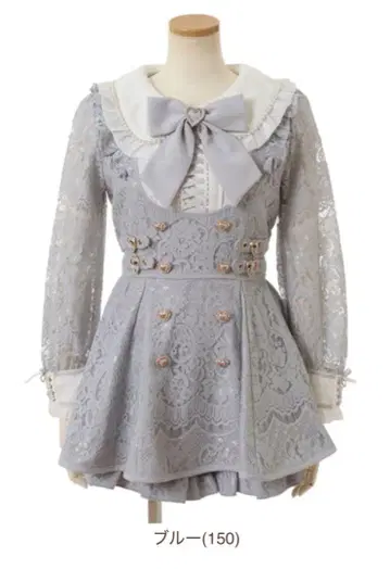 [ 새상품급 ] LIZLISA 레이스 셋업