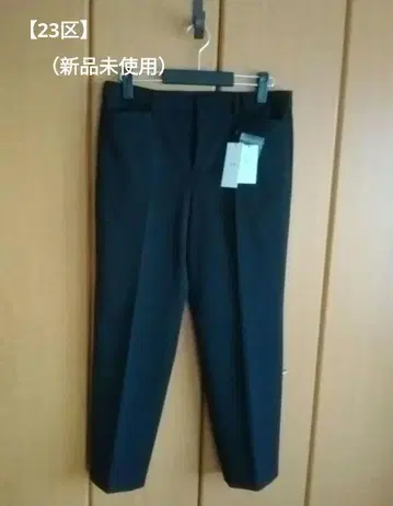 택 포함 미사용 새상품 [ 23구 ] TR 갭하 테이퍼드 팬츠 블랙 계열