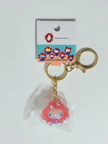 시나몬 산리오 미야쿠미야쿠 클리어 키링