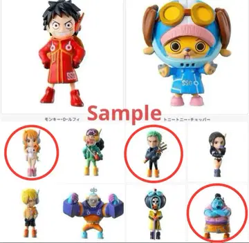 원피스 열매 에그 헤드 컬렉션 묶음 판매