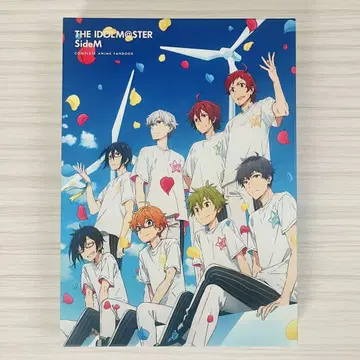 아이돌 마스터 SideM 애니메이션 팬북