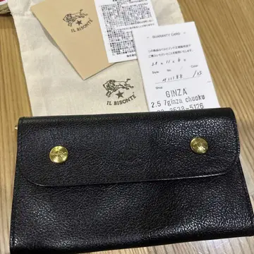 일비종떼, 지갑, 미사용 새상품