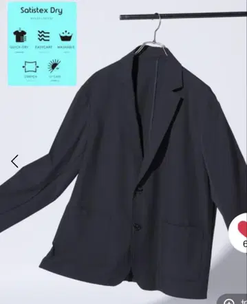 새상품! 유틸리티 자켓