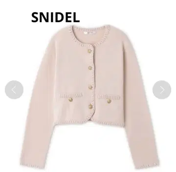 SNIDEL 바리에 니트 자켓 SWNT224112