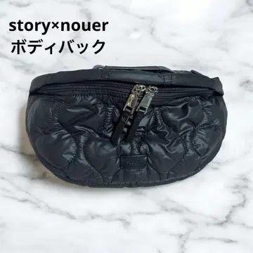 story x nouer 바디 백 / 블랙 퀼팅 / 웨스트 파우치