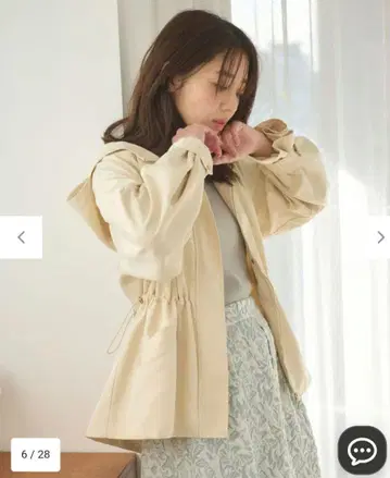 feroux 마운틴 후드티 베이지 계열