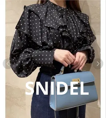 스나이델 바리에프릴 레이어드 블라우스 도트 프릴 리본