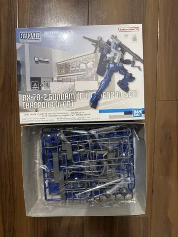 EG 건담