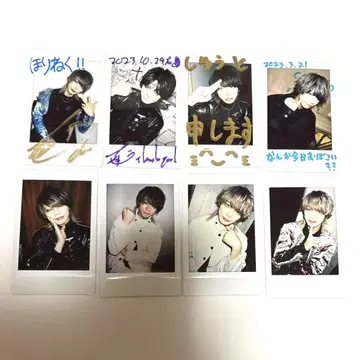 Rides In Revellion 수컷 폴라로이드