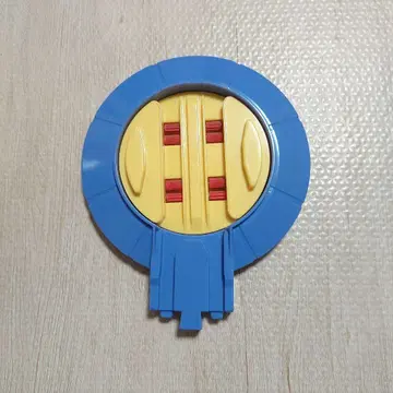 프라레일 챌린지 자동 회전대