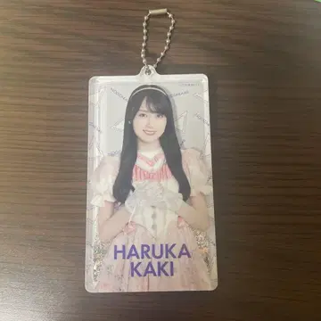 카키 하루카 키링