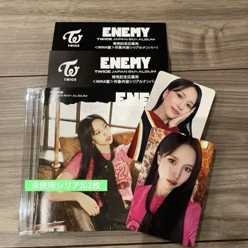 TWICE ENEMY 미나반 시리얼 트레이딩 카드