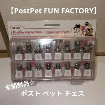 [ PostPet FUN FACTORY 포스트펫 체스 ] 미개봉품