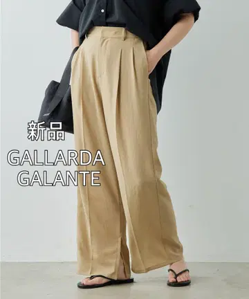 GALLARDAGALANTE 개럴개런트 저지 와이드 턱 팬츠
