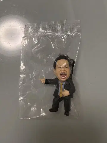 다이앤 가챠가챠 츠다 고이 고이 수