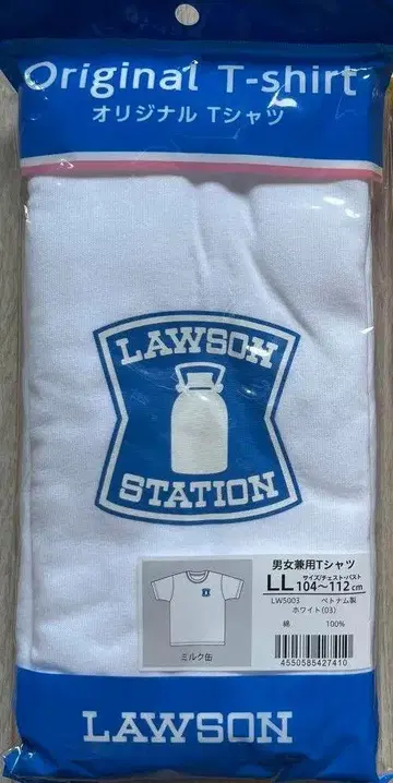 LAWSON 한정판 오리지널 T셔츠 밀크캔 LL 사이즈