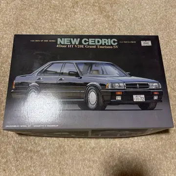 후지미 모형 NEW CEDRIC 2.0