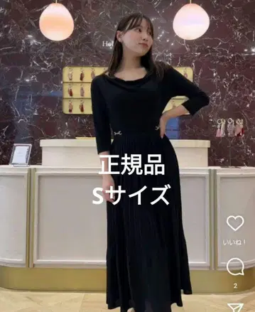 페루지아 드레이프 넥 플리츠 드레스