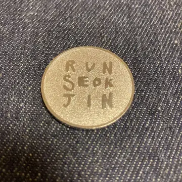 BTS 진 RUNSEOKJIN 가챠 코인