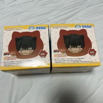 2세트 사카모토 데이즈 낮잠 미니 피규어 나구모