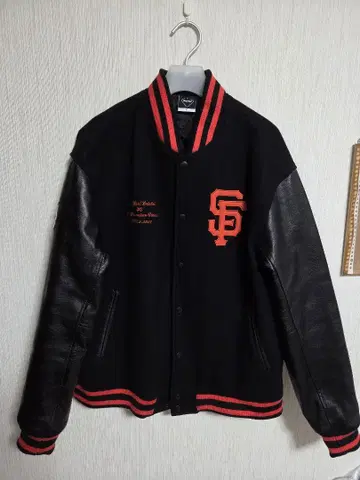 FCRB 브리스톨 San Francisco Giants 바시티 자켓