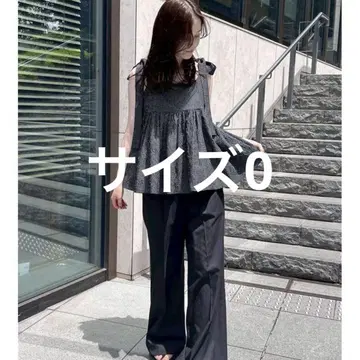 미라 오웬 페플럼 블라우스 x 와이드 팬츠 SET UP