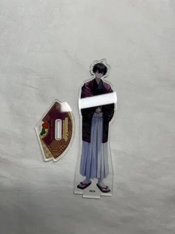 니지산지 스이파라 사에키 잇테츠