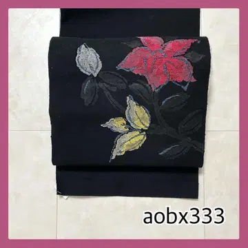 aobx333 가성비 나고야 오비 순수 실크