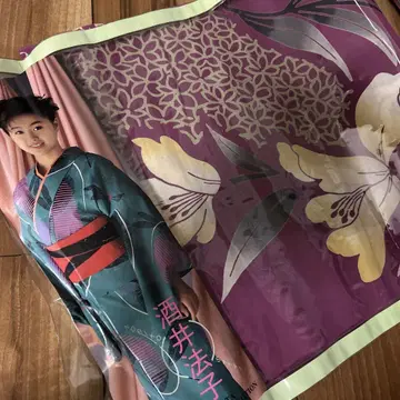 사카이 노리코 노리피 유카타 옷감 보라색 꽃무늬
