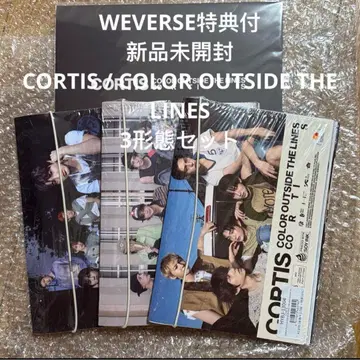 3가지 형태 세트 CD 미개봉 새상품 앨범 CORTIS 코르티스