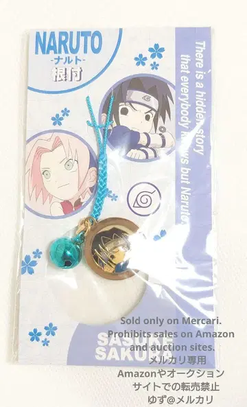 [NARUTO] 스트랩 사스케 & 사쿠라 미개봉